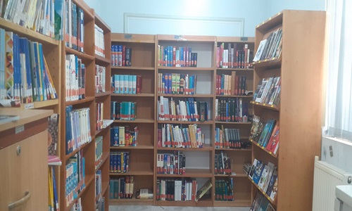 مرجع