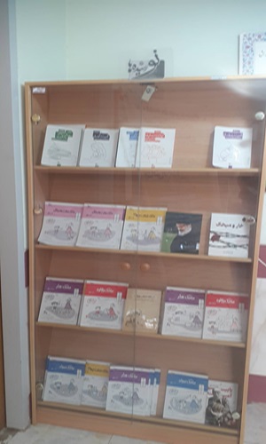 نورسیده