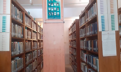 مخزن